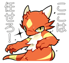 KEMO GURUMI sticker #159076