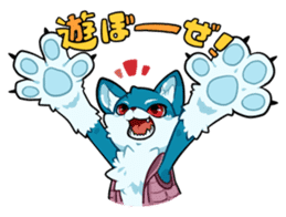 KEMO GURUMI sticker #159078