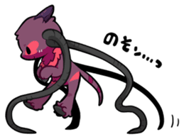 KEMO GURUMI sticker #159080