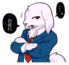 KEMO GURUMI sticker #159084