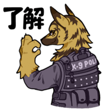 KEMO GURUMI sticker #159086