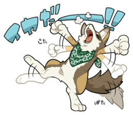 KEMO GURUMI sticker #159088