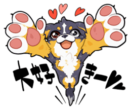 KEMO GURUMI sticker #159089