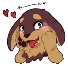 KEMO GURUMI sticker #159094