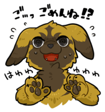 KEMO GURUMI sticker #159097