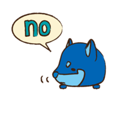 Good luck Ao Shiba sticker #159260