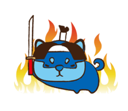 Good luck Ao Shiba sticker #159298