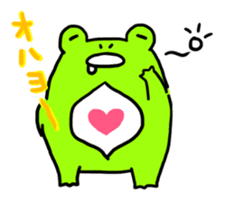 Ru of a frog sticker #159310