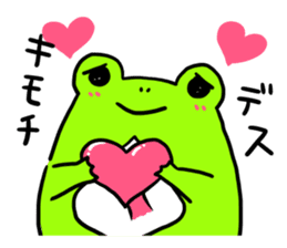 Ru of a frog sticker #159326