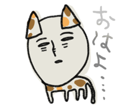 inu sticker #159363