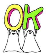 OBAKEkun sticker #159461