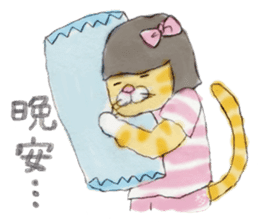 YumeTora(Chinese Ver.) sticker #159778