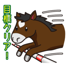 No choice I like I like horse sticker #159834