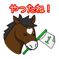 No choice I like I like horse sticker #159839