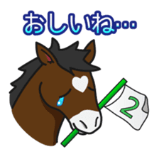 No choice I like I like horse sticker #159840