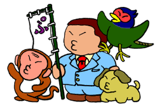 Pooo-yan and friends . sticker #160103