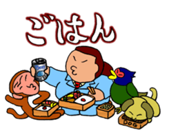 Pooo-yan and friends . sticker #160104