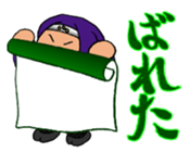 Pooo-yan and friends . sticker #160116