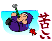 Pooo-yan and friends . sticker #160117