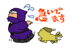 Pooo-yan and friends . sticker #160118