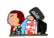 Pooo-yan and friends . sticker #160133