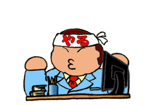 Pooo-yan and friends . sticker #160135