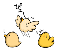 niwatorinn sticker #160261