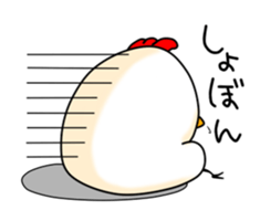 niwatorinn sticker #160263