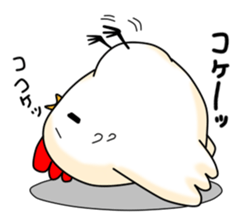 niwatorinn sticker #160264