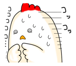 niwatorinn sticker #160272