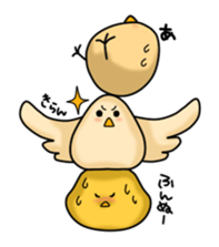 niwatorinn sticker #160273