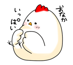 niwatorinn sticker #160278