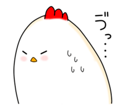 niwatorinn sticker #160279