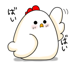 niwatorinn sticker #160287