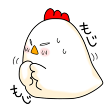 niwatorinn sticker #160289