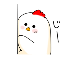 niwatorinn sticker #160292