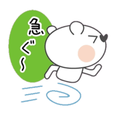 Everyday of Whity sticker #160528