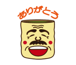 Japanese KWAII Teaman sticker #160551