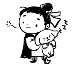 Her jianghu diary sticker #160591