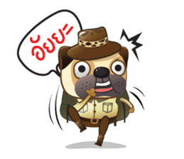 Jurassic Pug sticker #160623