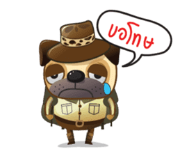 Jurassic Pug sticker #160651