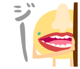 Hanatokutisan sticker #160804