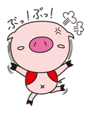 korokoro-buta sticker #161022