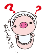 korokoro-buta sticker #161023