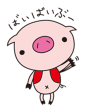 korokoro-buta sticker #161026