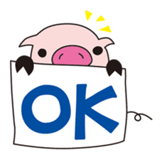 korokoro-buta sticker #161027