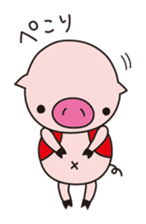 korokoro-buta sticker #161040