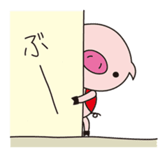 korokoro-buta sticker #161042