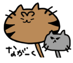 cat + cat sticker #161296