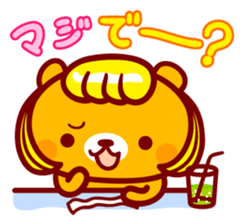 HamSticker+ sticker #161688